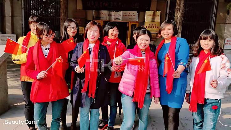 庆38妇女节，公司组织红色旅游活动